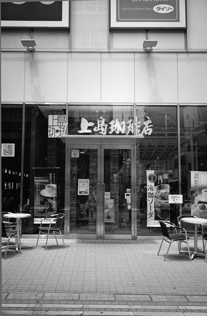 ���U���ʐ^�A���o�� f-2013.06.30Yokohama-Ikon-Summaron35mmF3.5-BW400CN-26.jpg 2013.06.30<BR>���l<BR>IKON Summaron35/3.5<BR>BW400CN