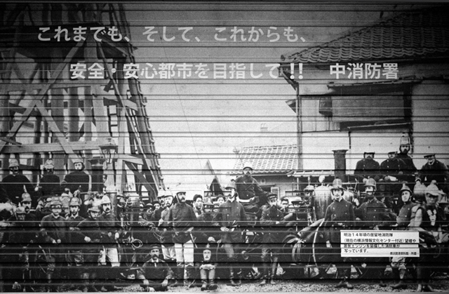 ���U���ʐ^�A���o�� f-2013.06.30Yokohama-Ikon-Summaron35mmF3.5-BW400CN-39.jpg 2013.06.30<BR>���l<BR>IKON Summaron35/3.5<BR>BW400CN