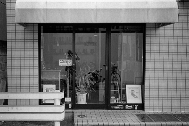 ���U���ʐ^�A���o�� f-2013.07.06Ebisu-IKON-Summaron35mmF3.5-400TX-027.jpg 2013.07.06<BR>����<BR>IKON Summaron35/3.5<BR>400TX D76 1:1