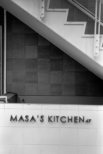 ���U���ʐ^�A���o�� f-2013.07.06Ebisu-IKON-Summaron35mmF3.5-400TX-033.jpg 2013.07.06<BR>����<BR>IKON Summaron35/3.5<BR>400TX D76 1:1