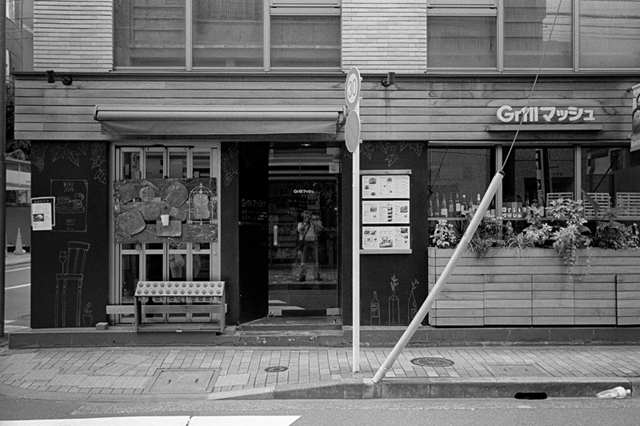 ���U���ʐ^�A���o�� f-2013.07.06Ebisu-IKON-Summaron35mmF3.5-400TX-034.jpg 2013.07.06<BR>����<BR>IKON Summaron35/3.5<BR>400TX D76 1:1