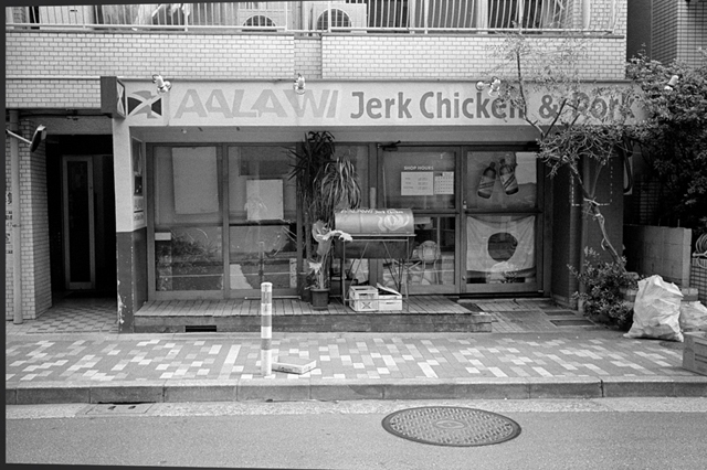 ���U���ʐ^�A���o�� f-2013.07.06Ebisu-IKON-Summaron35mmF3.5-400TX-044.jpg 2013.07.06<BR>����<BR>IKON Summaron35/3.5<BR>400TX D76 1:1