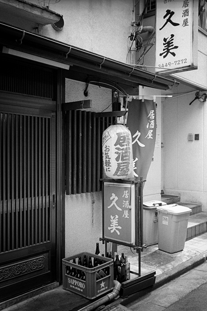 ���U���ʐ^�A���o�� f-2013.07.06Ebisu-IKON-Summaron35mmF3.5-400TX-052.jpg 2013.07.06<BR>����<BR>IKON Summaron35/3.5<BR>400TX D76 1:1