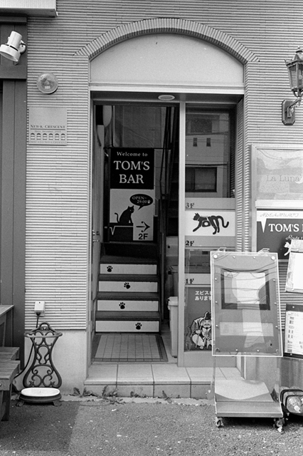 ���U���ʐ^�A���o�� f-2013.07.06Ebisu-IKON-Summaron35mmF3.5-400TX-060.jpg 2013.07.06<BR>����<BR>IKON Summaron35/3.5<BR>400TX D76 1:1