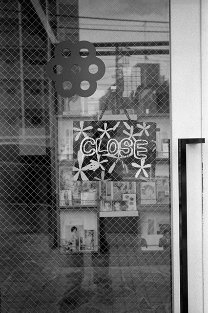 ���U���ʐ^�A���o�� f-2013.07.06Ebisu-IKON-Summaron35mmF3.5-400TX-062.jpg 2013.07.06<BR>����<BR>IKON Summaron35/3.5<BR>400TX D76 1:1