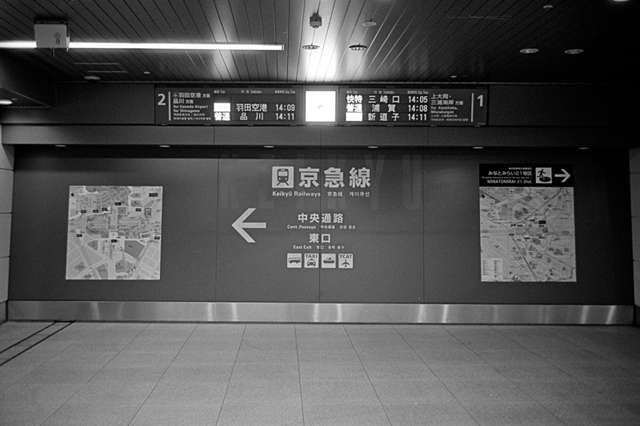 ���U���ʐ^�A���o�� f-2013.07.20Yokohama-IKON-Summicron35mmF2-400TX-39.jpg 2013.07.20<BR>���l<BR>IKON Summicron35/F2<BR>400TX D76 1:1