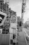 ���U���ʐ^�A���o�� 2013.07.27Yokohama IKON GR28mmF2.8 400TX 37 2013.07.27 ���l IKON GR28/2.8 400TX D76 1:1