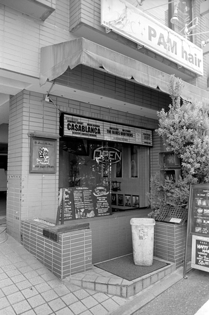 ���U���ʐ^�A���o�� f-2013.08.10Yokohama-IKON-Elmarit28mmF2.8-ACROS100-37.jpg 2013.08.10<BR>���l<BR>IKON Elmarit28/2.8<BR>ACROS100 D76 1:1