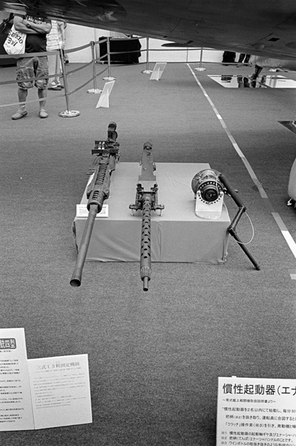 ���U���ʐ^�A���o�� f-2013.08.14Tokorozawa-IKON-Elmarit28mmF2.8-400TX-032.jpg 2013.08.14<BR>����<BR>IKON Elmarit28/2.8<BR>400TX D76 1:1