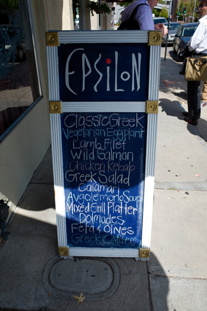 ���U���ʐ^�A���o�� f-2013.09.09-12Monterey-GRD5-155.jpg 2013.09.09-12<BR>�����g���[<BR>GRD5
