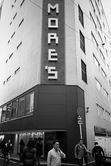 ���U���ʐ^�A���o�� f-2013.11.02Yokohama-M4-Summilux35mmF1.4-400TX-24.jpg 2013.11.02<BR>���l<BR>M4 Summilux35/1.4<BR>400TX D76 1:1