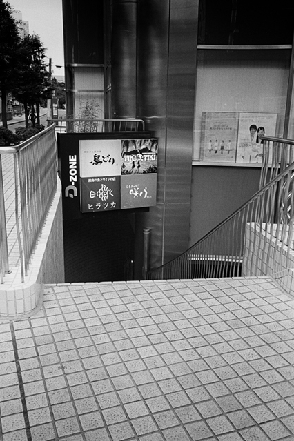 ���U���ʐ^�A���o�� f-2013.11.02Yokohama-M4-Summilux35mmF1.4-400TX-32.jpg 2013.11.02<BR>���l<BR>M4 Summilux35/1.4<BR>400TX D76 1:1