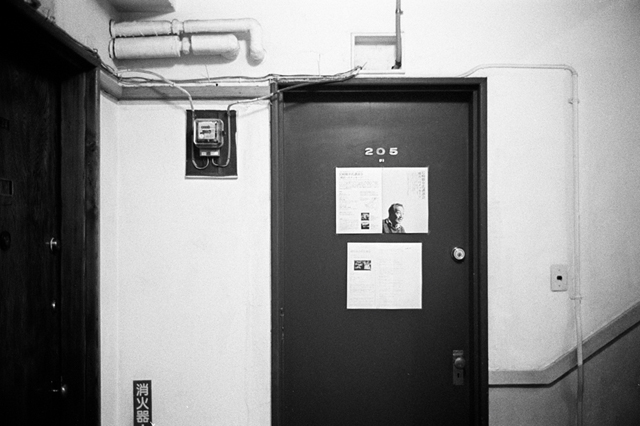 ���U���ʐ^�A���o�� f-2013.11.10-1Yokohama-M4-Summilux35mmF1.4-400TX-22.jpg 2013.11.10<BR>���l-1<BR>M4 Summilux35mmF1.4<BR>400TX D76 1:1
