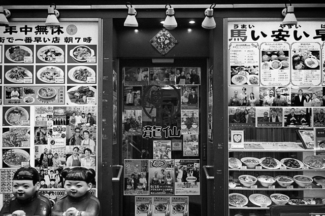 ���U���ʐ^�A���o�� f-2013.11.10-2Yokohama-M4-Summilux35mmF1.4-400TX-16.jpg 2013.11.10<BR>���l-2<BR>M4 Summilux35mmF1.4<BR>400TX D76 1:1