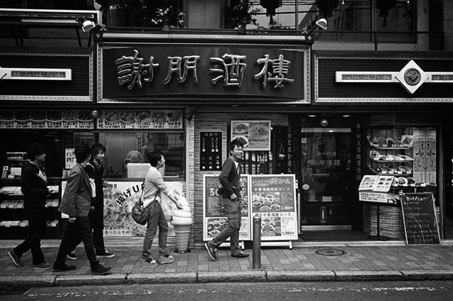 ���U���ʐ^�A���o�� f-2013.11.10-2Yokohama-M4-Summilux35mmF1.4-400TX-36.jpg 2013.11.10<BR>���l-2<BR>M4 Summilux35mmF1.4<BR>400TX D76 1:1