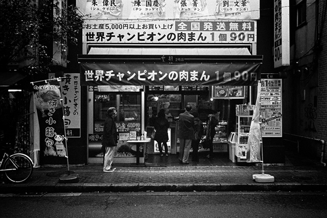 ���U���ʐ^�A���o�� f-2013.11.10-2Yokohama-M4-Summilux35mmF1.4-400TX-39.jpg 2013.11.10<BR>���l-2<BR>M4 Summilux35mmF1.4<BR>400TX D76 1:1