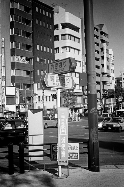 ���U���ʐ^�A���o�� f-2013.11.23Tokyo&Yokohama-IKON-Summilux50mmF1.4-400TX-24.jpg 2013.11.23<BR>�����E���l<BR>IKON Summilux50mmF1.4<BR>400TX D76 1:1