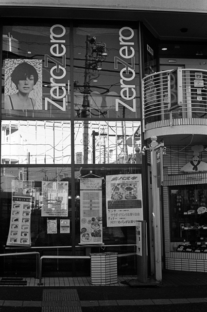 ���U���ʐ^�A���o�� f-2013.11.23Tokyo&Yokohama-IKON-Summilux50mmF1.4-400TX-25.jpg 2013.11.23<BR>�����E���l<BR>IKON Summilux50mmF1.4<BR>400TX D76 1:1