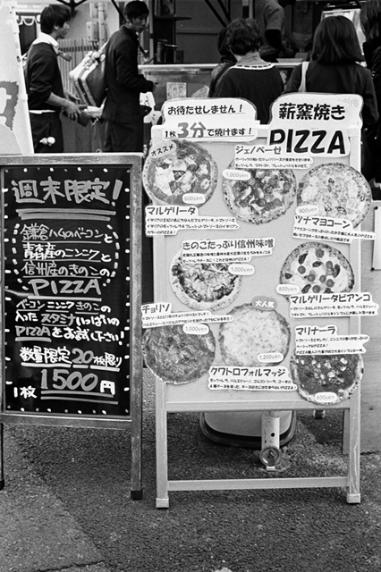 ���U���ʐ^�A���o�� f-2013.11.23Tokyo&Yokohama-IKON-Summilux50mmF1.4-400TX-37.jpg 2013.11.23<BR>�����E���l<BR>IKON Summilux50mmF1.4<BR>400TX D76 1:1