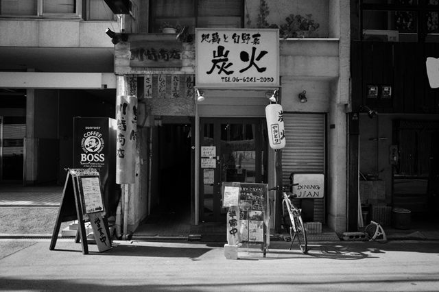 ���U���ʐ^�A���o�� f-2013.12.02Osaka-GRD5-08.jpg 2013.12.02<BR>���<BR>GRD5