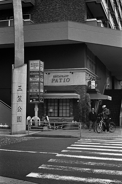 ���U���ʐ^�A���o�� f-2013.12.08Yokosuka-Mikasa-M4-Summilux50mmF1.4-400TX-54.jpg 2013.12.08<BR>���{�� �O�}<BR>M4 Summilux50mmF1.4<BR>400TX D76 1:1