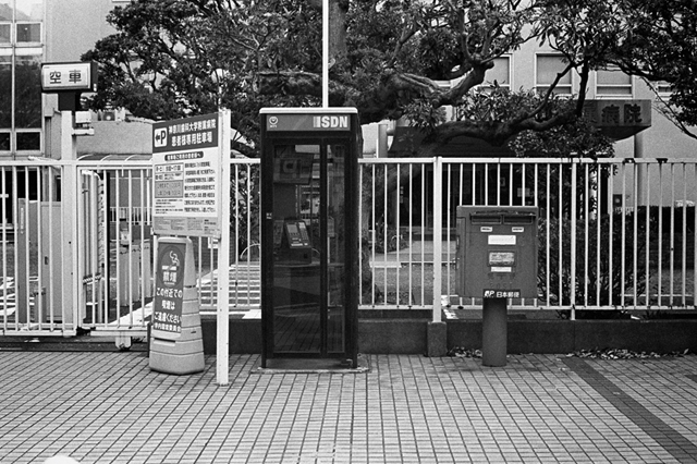 ���U���ʐ^�A���o�� f-2013.12.08Yokosuka-Mikasa-M4-Summilux50mmF1.4-400TX-55.jpg 2013.12.08<BR>���{�� �O�}<BR>M4 Summilux50mmF1.4<BR>400TX D76 1:1