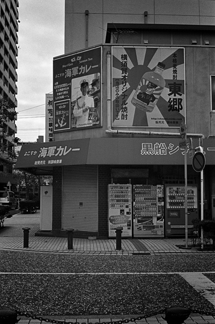 ���U���ʐ^�A���o�� f-2013.12.08Yokosuka-Mikasa-M4-Summilux50mmF1.4-400TX-59.jpg 2013.12.08<BR>���{�� �O�}<BR>M4 Summilux50mmF1.4<BR>400TX D76 1:1