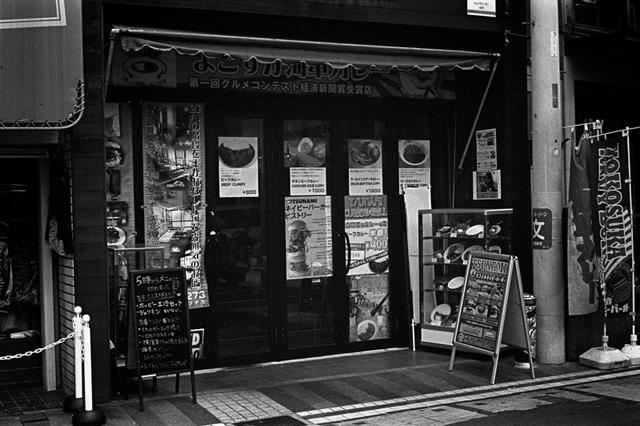 ���U���ʐ^�A���o�� f-2013.12.08Yokosuka-Shioiri-M4-Summilux50mmF1.4-400TX-32.jpg 2013.12.08<BR>���{�� ����<BR>M4 Summilux50mmF1.4<BR>400TX D76 1:1