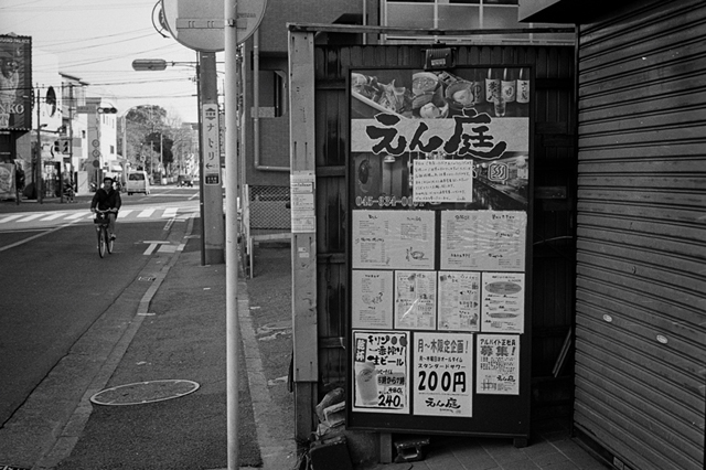 ���U���ʐ^�A���o�� f-2013.12.15Yokohama-M4-Summilux50mmF1.4-400TX-55.jpg 2013.12.15<BR>���l<BR>M4 Summilux50mmF1.4<BR>400TX D76 1:1