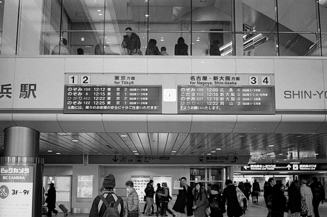 ���U���ʐ^�A���o�� f-2013.12.21Shin-yokohama-M4-Summilux50mmF1.4-400TX-040.jpg 2013.12.21<BR>�V���l<BR>M4 Summilux50mmF1.4<BR>400TX D76 1:1