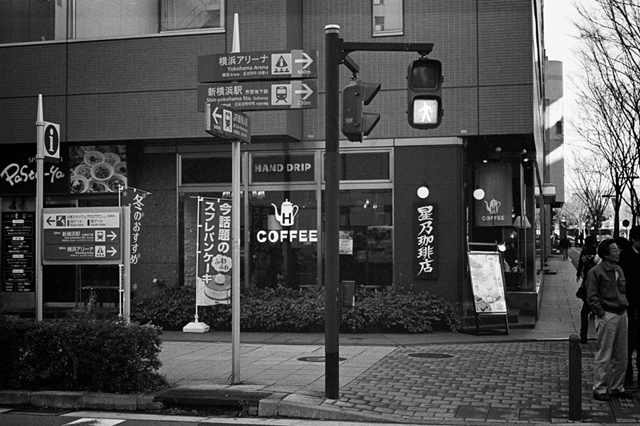 ���U���ʐ^�A���o�� f-2013.12.21Shin-yokohama-M4-Summilux50mmF1.4-400TX-053.jpg 2013.12.21<BR>�V���l<BR>M4 Summilux50mmF1.4<BR>400TX D76 1:1