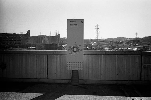 ���U���ʐ^�A���o�� f-2013.12.21Shin-yokohama-M4-Summilux50mmF1.4-400TX-070.jpg 2013.12.21<BR>�V���l<BR>M4 Summilux50mmF1.4<BR>400TX D76 1:1