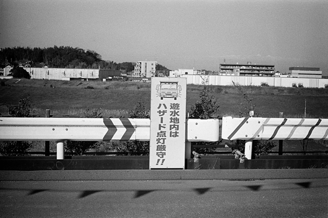 ���U���ʐ^�A���o�� f-2013.12.21Shin-yokohama-M4-Summilux50mmF1.4-400TX-080.jpg 2013.12.21<BR>�V���l<BR>M4 Summilux50mmF1.4<BR>400TX D76 1:1