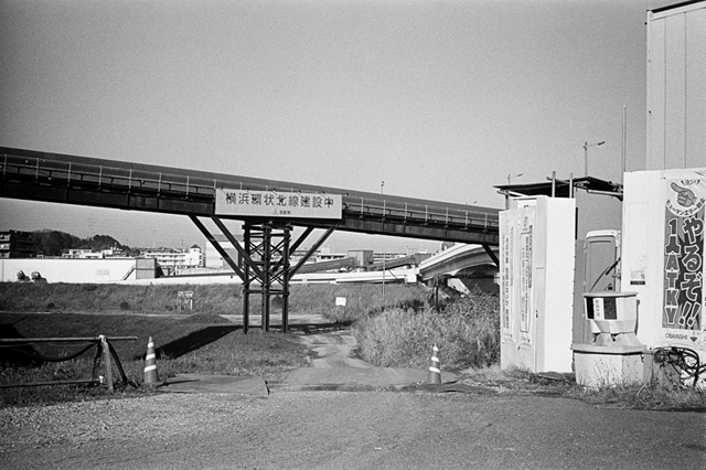 ���U���ʐ^�A���o�� f-2013.12.21Shin-yokohama-M4-Summilux50mmF1.4-400TX-084.jpg 2013.12.21<BR>�V���l<BR>M4 Summilux50mmF1.4<BR>400TX D76 1:1
