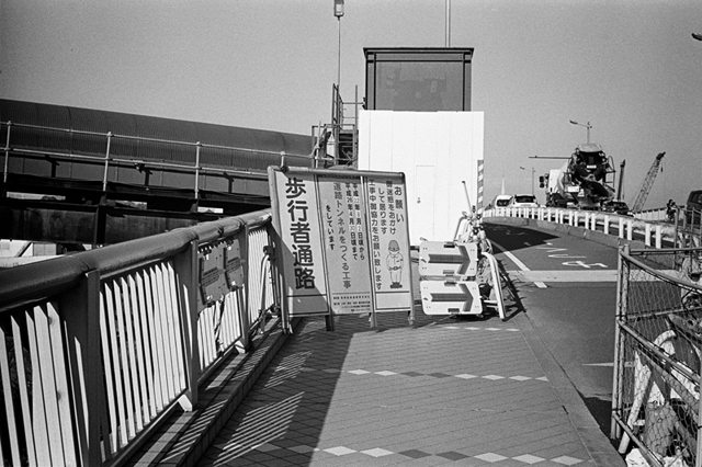 ���U���ʐ^�A���o�� f-2013.12.21Shin-yokohama-M4-Summilux50mmF1.4-400TX-085.jpg 2013.12.21<BR>�V���l<BR>M4 Summilux50mmF1.4<BR>400TX D76 1:1