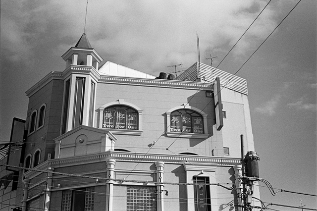 ���U���ʐ^�A���o�� f-2014.01.02Yokhama-F2-Ai50mmF1.8S-400TX-31.jpg 2014.01.02<BR>F2 Ai50mmF1.8S<BR>400TX D76 1:1