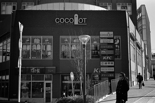 ���U���ʐ^�A���o�� f-2014.01.02Yokhama-F2-Ai50mmF1.8S-400TX-47.jpg 2014.01.02<BR>F2 Ai50mmF1.8S<BR>400TX D76 1:1