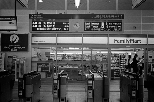 ���U���ʐ^�A���o�� f-2014.01.02Yokhama-F2-Ai50mmF1.8S-400TX-49.jpg 2014.01.02<BR>F2 Ai50mmF1.8S<BR>400TX D76 1:1