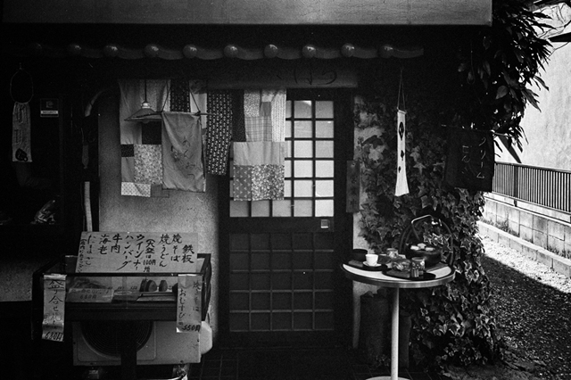 ���U���ʐ^�A���o�� f-2014.01.13Yokohama-M4-Summilux35mmF1.4-PRESTO400-D76-undiluted-034.jpg 2014.01.13<BR>���l<BR>M4 Summilux35mmF1.4<BR>PRESTO400 D76 undiluted
