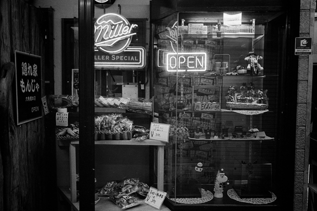 ���U���ʐ^�A���o�� f-2014.01.13Yokohama-M4-Summilux35mmF1.4-PRESTO400-D76-undiluted-046.jpg 2014.01.13<BR>���l<BR>M4 Summilux35mmF1.4<BR>PRESTO400 D76 undiluted