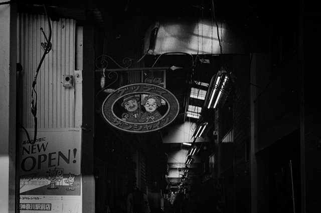 ���U���ʐ^�A���o�� f-2014.01.13Yokohama-M4-Summilux35mmF1.4-PRESTO400-D76-undiluted-048.jpg 2014.01.13<BR>���l<BR>M4 Summilux35mmF1.4<BR>PRESTO400 D76 undiluted