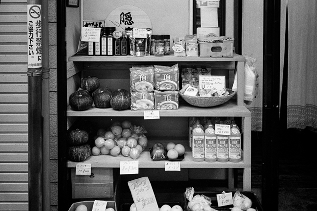 ���U���ʐ^�A���o�� f-2014.01.13Yokohama-M4-Summilux35mmF1.4-PRESTO400-D76-undiluted-055.jpg 2014.01.13<BR>���l<BR>M4 Summilux35mmF1.4<BR>PRESTO400 D76 undiluted