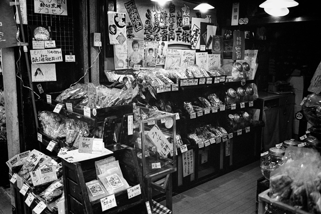 ���U���ʐ^�A���o�� f-2014.01.13Yokohama-M4-Summilux35mmF1.4-PRESTO400-D76-undiluted-061.jpg 2014.01.13<BR>���l<BR>M4 Summilux35mmF1.4<BR>PRESTO400 D76 undiluted