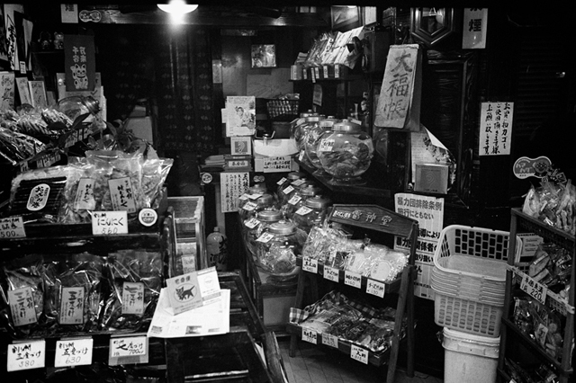 ���U���ʐ^�A���o�� f-2014.01.13Yokohama-M4-Summilux35mmF1.4-PRESTO400-D76-undiluted-063.jpg 2014.01.13<BR>���l<BR>M4 Summilux35mmF1.4<BR>PRESTO400 D76 undiluted