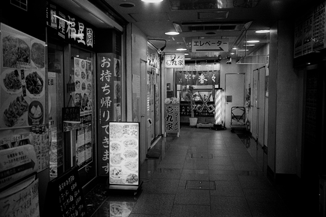 ���U���ʐ^�A���o�� f-2014.01.13Yokohama-M4-Summilux35mmF1.4-PRESTO400-D76-undiluted-064.jpg 2014.01.13<BR>���l<BR>M4 Summilux35mmF1.4<BR>PRESTO400 D76 undiluted