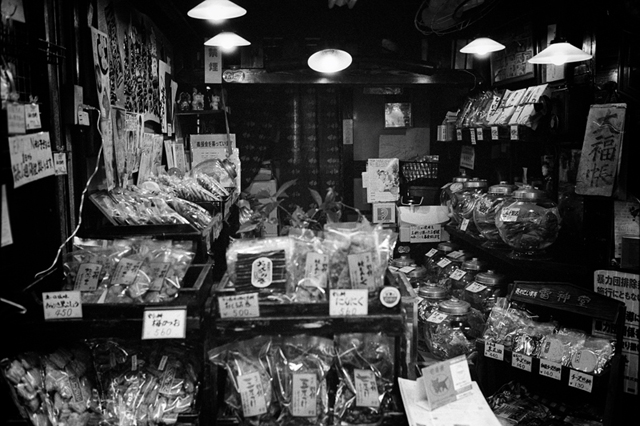 ���U���ʐ^�A���o�� f-2014.01.13Yokohama-M4-Summilux35mmF1.4-PRESTO400-D76-undiluted-065.jpg 2014.01.13<BR>���l<BR>M4 Summilux35mmF1.4<BR>PRESTO400 D76 undiluted