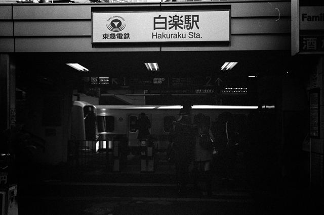 ���U���ʐ^�A���o�� f-2014.01.13Yokohama-M4-Summilux35mmF1.4-PRESTO400-D76-undiluted-073.jpg 2014.01.13<BR>���l<BR>M4 Summilux35mmF1.4<BR>PRESTO400 D76 undiluted