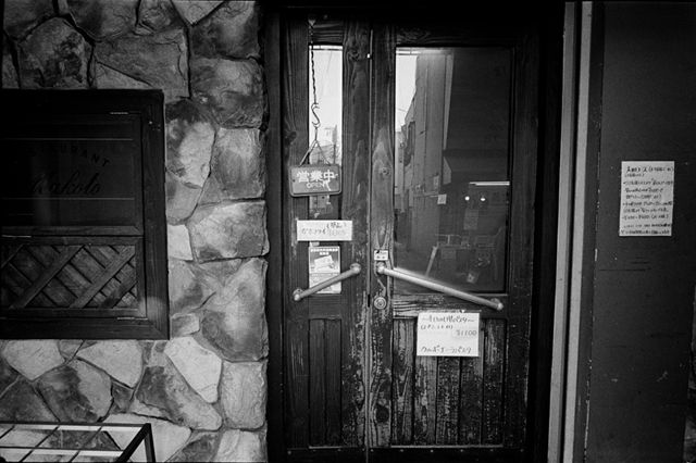 ���U���ʐ^�A���o�� f-2014.01.19Yokohama-M4-SuperAngulon21mmF4-400TX-D76-undiluted-41.jpg 2014.01.19<BR>���l<BR>M4 Super-Angulon21mmF4<BR>400TX D76 undiluted