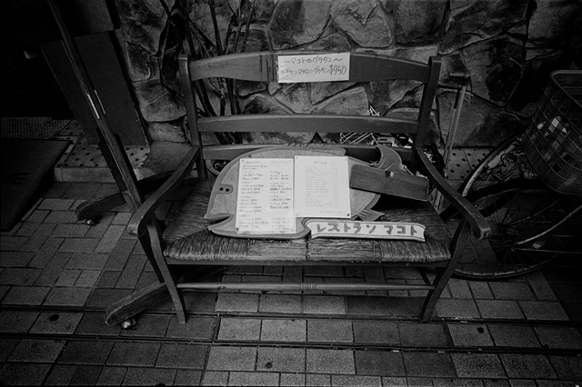 ���U���ʐ^�A���o�� f-2014.01.19Yokohama-M4-SuperAngulon21mmF4-400TX-D76-undiluted-42.jpg 2014.01.19<BR>���l<BR>M4 Super-Angulon21mmF4<BR>400TX D76 undiluted