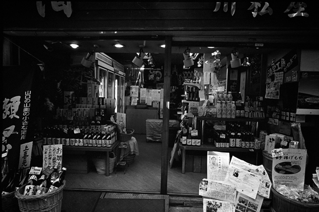 ���U���ʐ^�A���o�� f-2014.01.19Yokohama-M4-SuperAngulon21mmF4-400TX-D76-undiluted-61.jpg 2014.01.19<BR>���l<BR>M4 Super-Angulon21mmF4<BR>400TX D76 undiluted